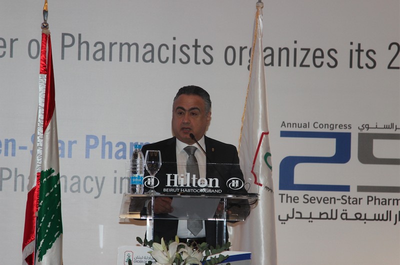 The Order of Pharmacists of Lebanon inaugurates its 25th annual congress 'The Seven-Star Pharmacist: Shaping the Future of Pharmacy in Lebanon'